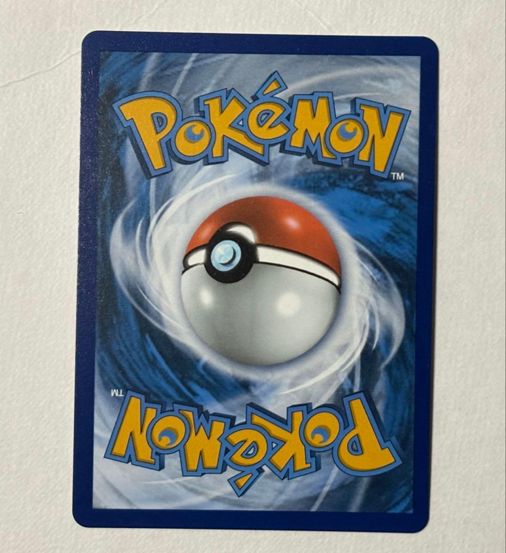 ポケモンカード ピカチュウ プレシャスコレクターボックス 英語 海外版 ポケカ