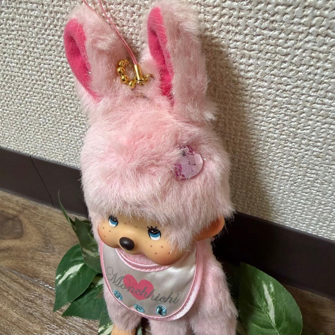 希少　モンチッチ ぬいぐるみうさぎバニーラメ入りピンクキーホルダー