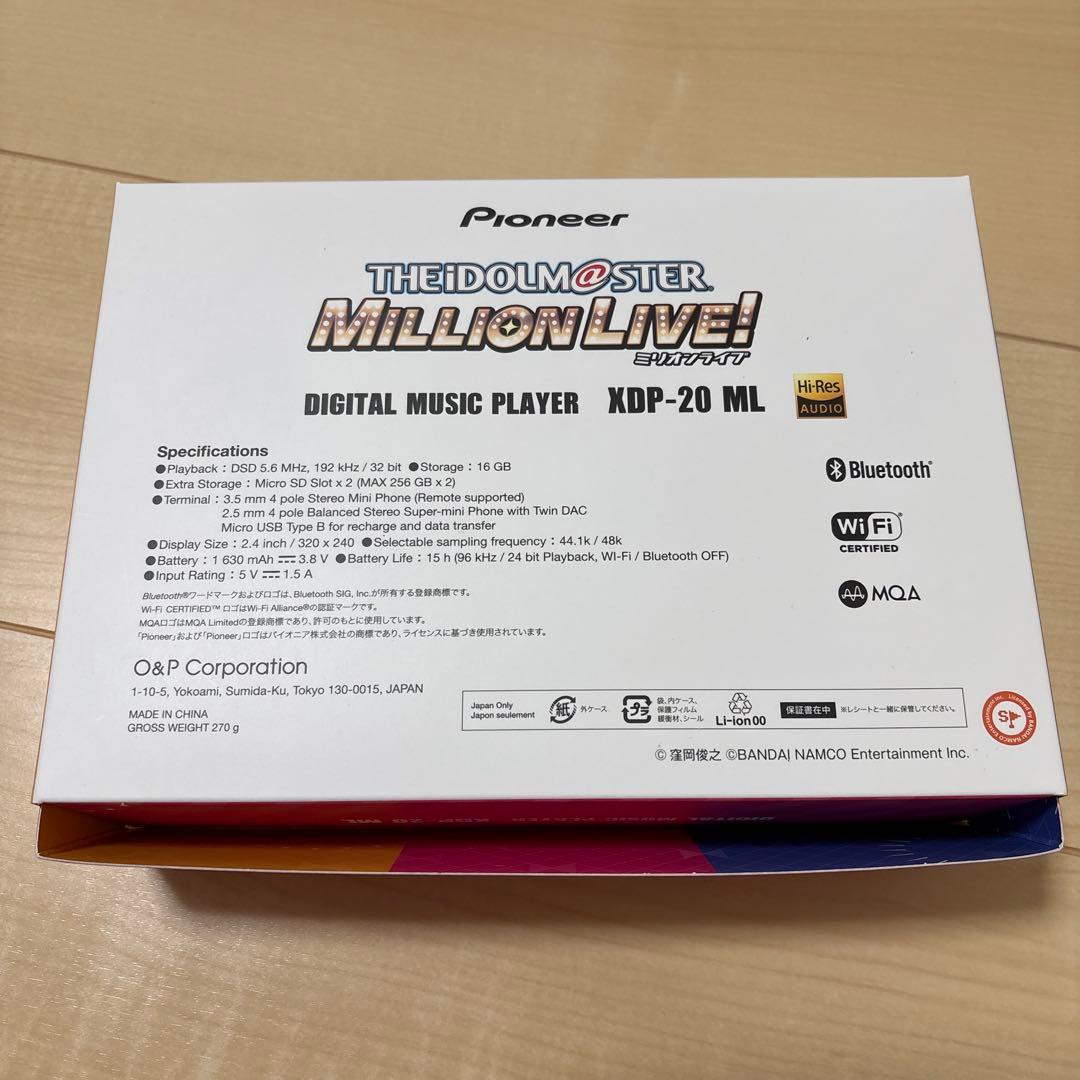 ミリオンライブ！ Pioneer プレイヤー