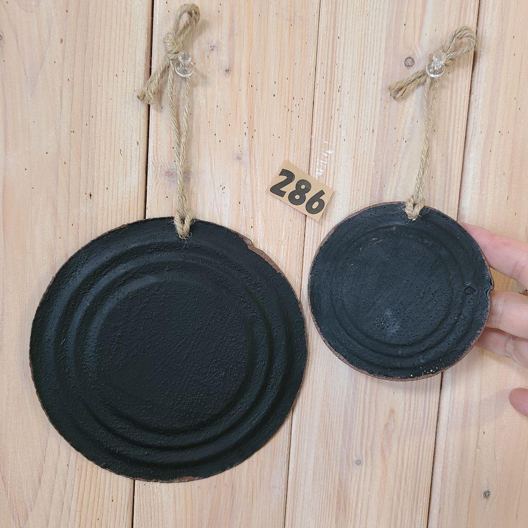 みい様♥️♥️♥️専用です。286業務トマト缶、業務中缶蓋～set