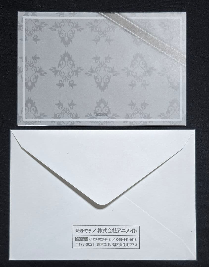 純情ロマンチカ ステッカー 世界一初恋 カード