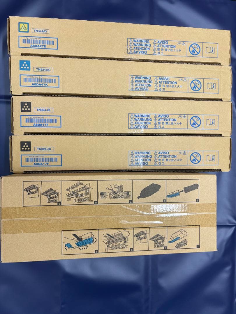 トナーカートリッジ シアン・イエロー・ブラック2本セット