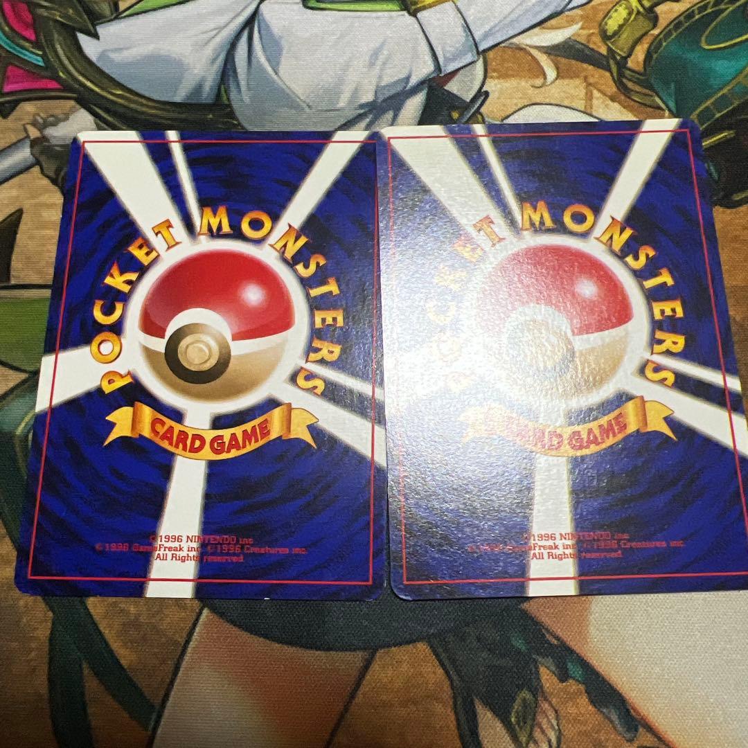 ポケモンカード 旧裏 ミュウツー LV.54 初期