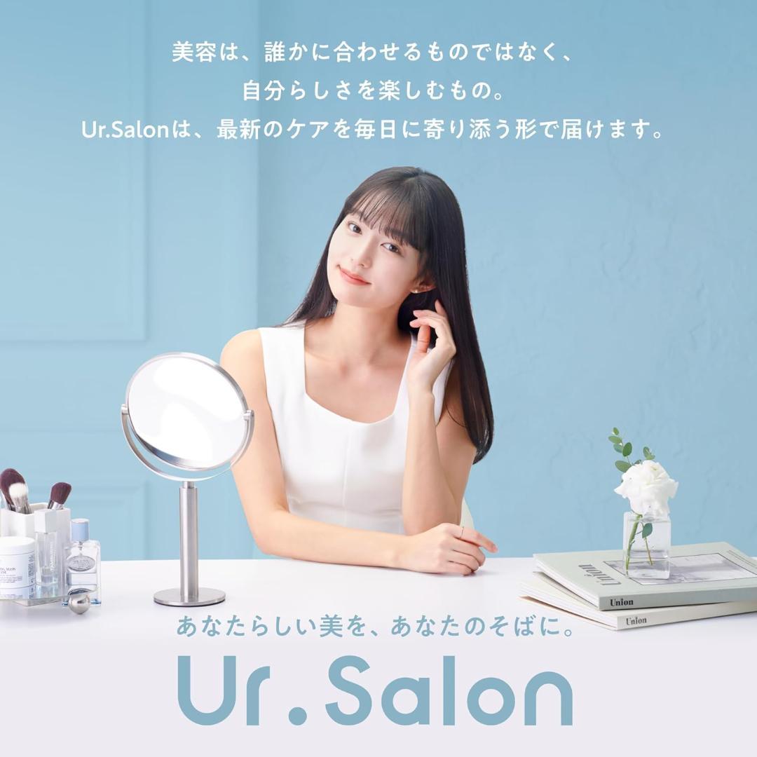 新品 定価7.999円 Ur.Salon Wプレート ストレートアイロン46mm