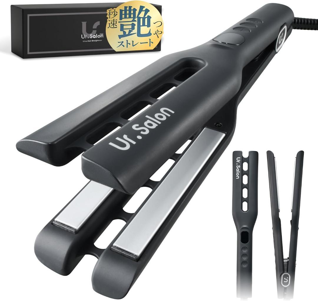 新品 定価7.999円 Ur.Salon Wプレート ストレートアイロン46mm