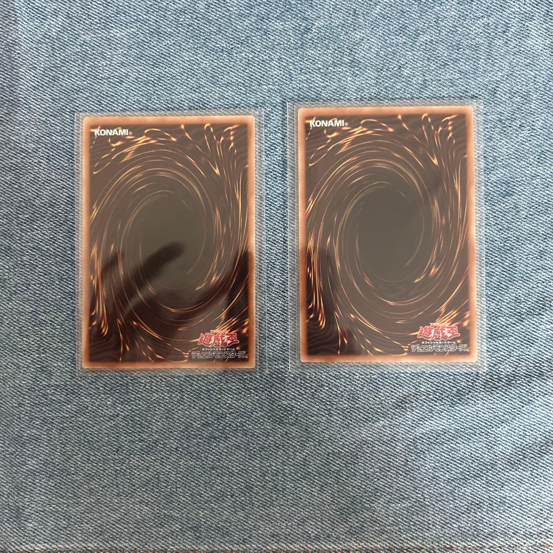 遊戯王　カオス・アンヘル －混沌の双翼－ プリズマ