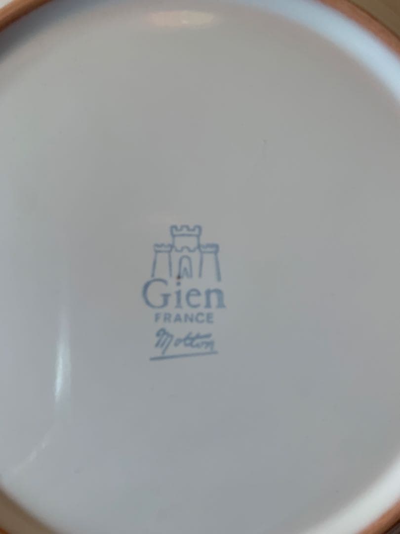 Gine ジアン ビンテージ　未使用品のピンクのバラが素敵なお皿2枚セット！