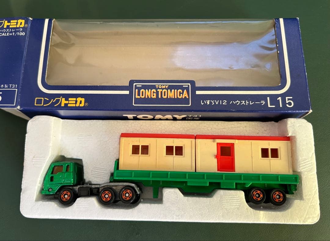 ロングトミカ いすゞ V12 ハウストレーラー グリーン