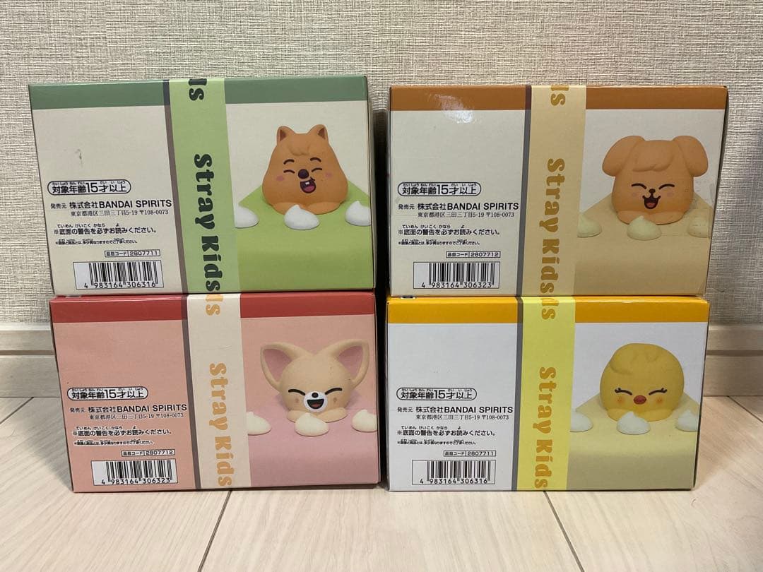 SKZOO BIRTHDAY CAKEコレクション　4点セット