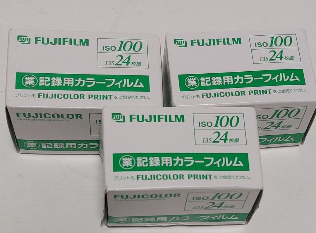 FUJIFILM 800プレミアム 35mmフィルム 15枚撮影