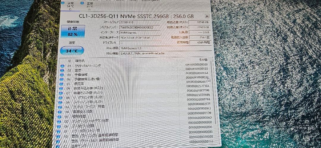 Windowsデスクトップ hp 600g3 i5-7500