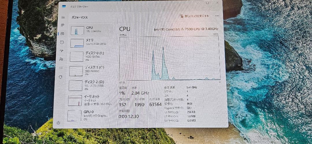 Windowsデスクトップ hp 600g3 i5-7500