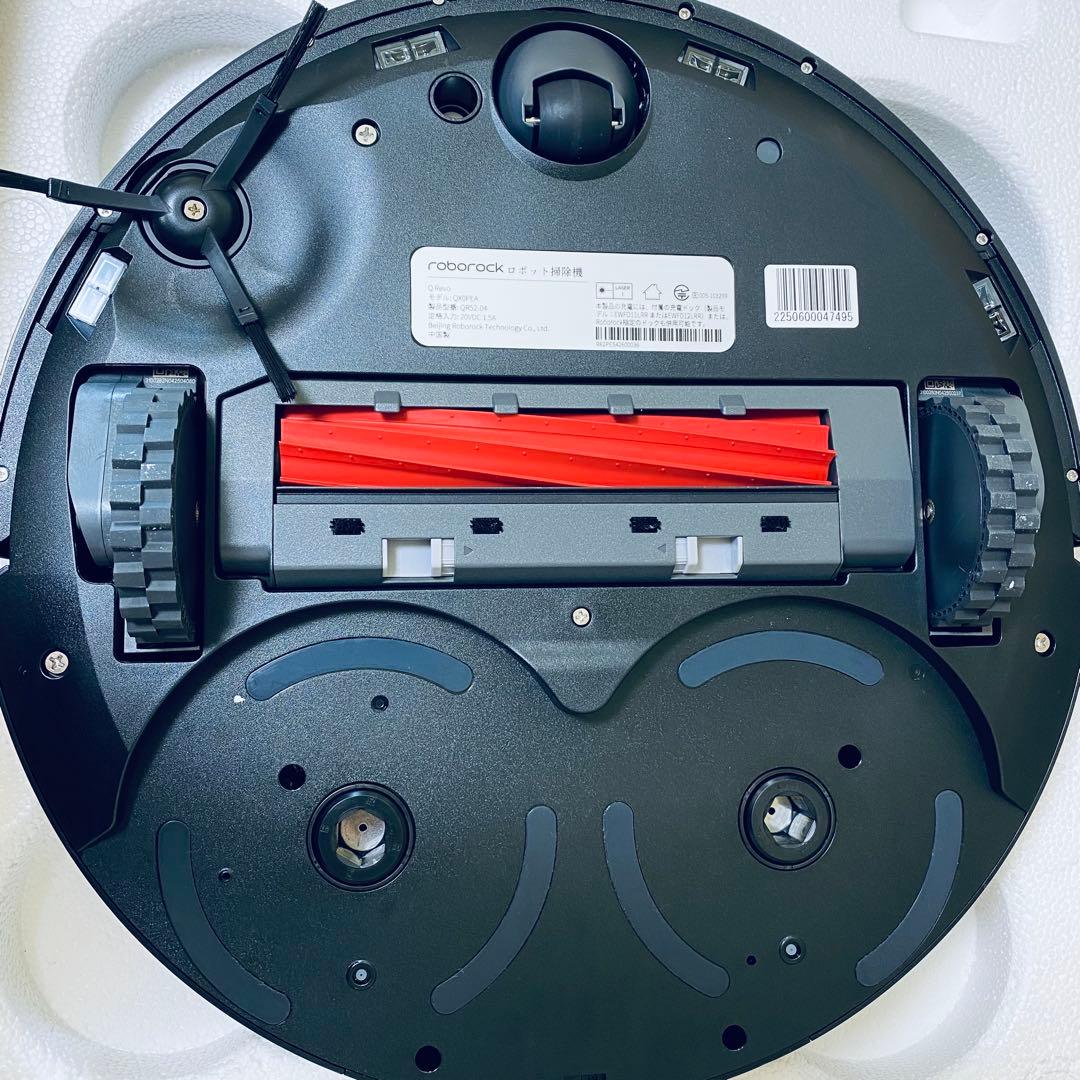 【未使用品】Roborock ロボット掃除機 QR52-04 Q Revo 黒