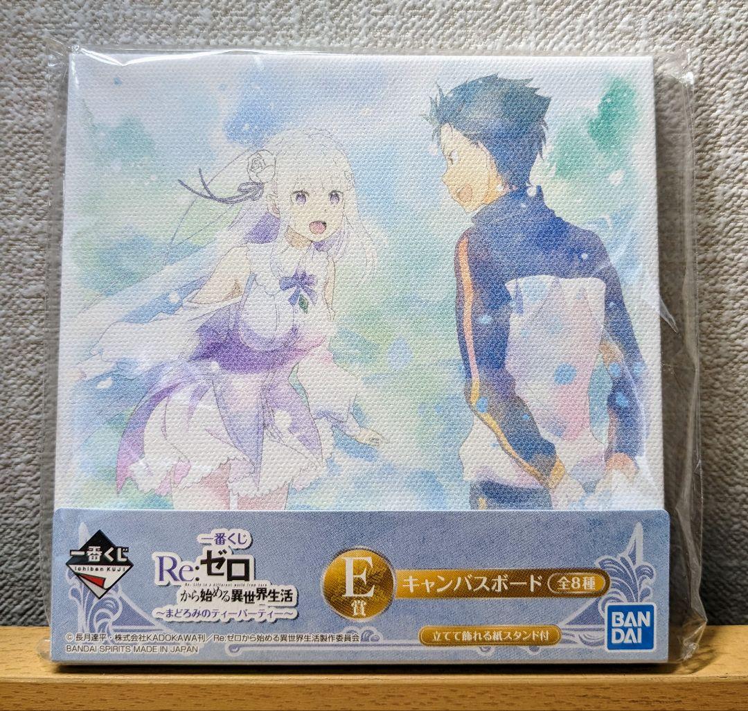 転スラ SAO アニメグッズセット