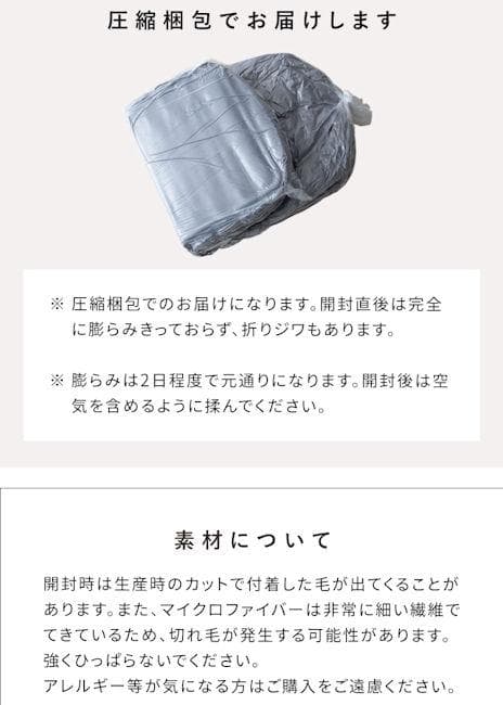 北欧風 １８段階リクライニング式 ３Ｗａｙソファーベッド フロアチェア（281）