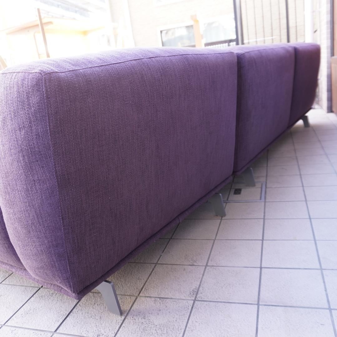 ポリフォーム トライベッカ カウチソファ イタリア モダン ワイド アクタス