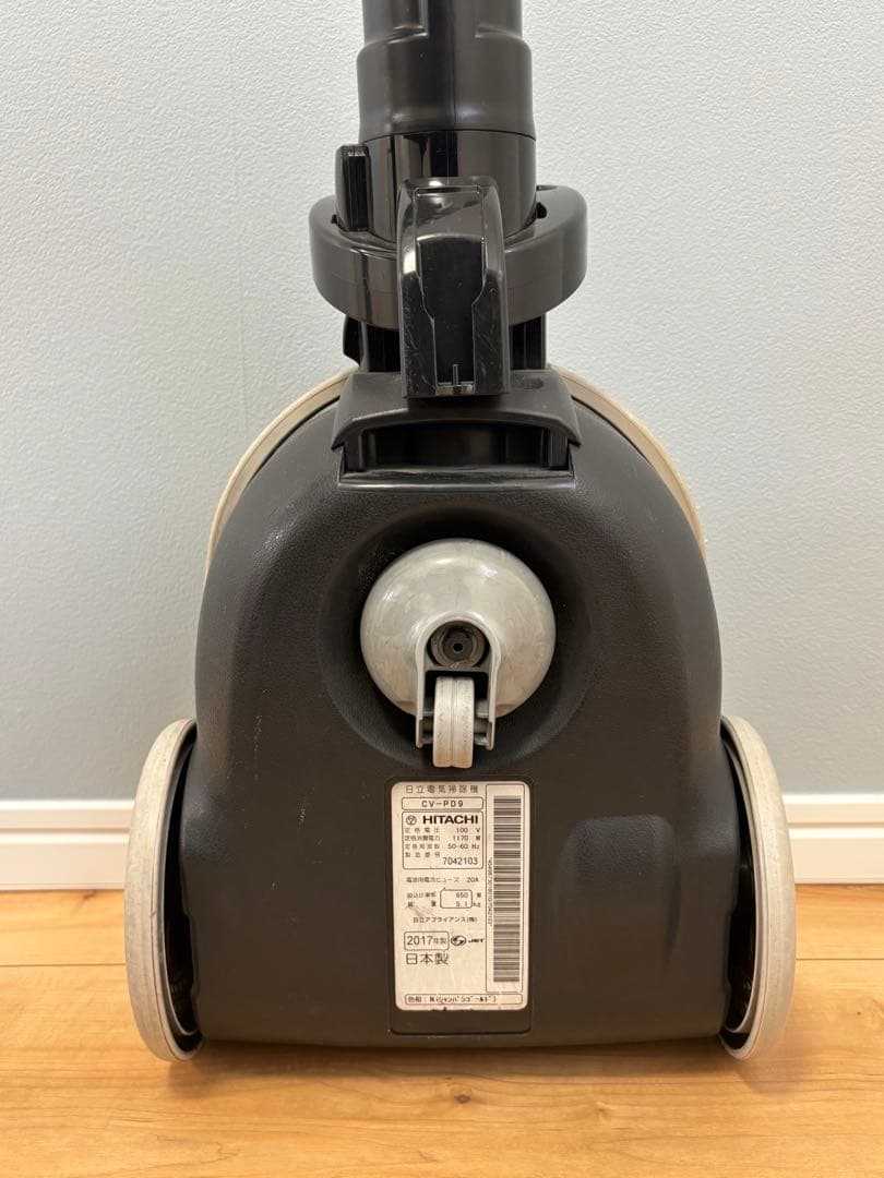 HITACHI 掃除機 紙パック式 パワフル cv-pd9