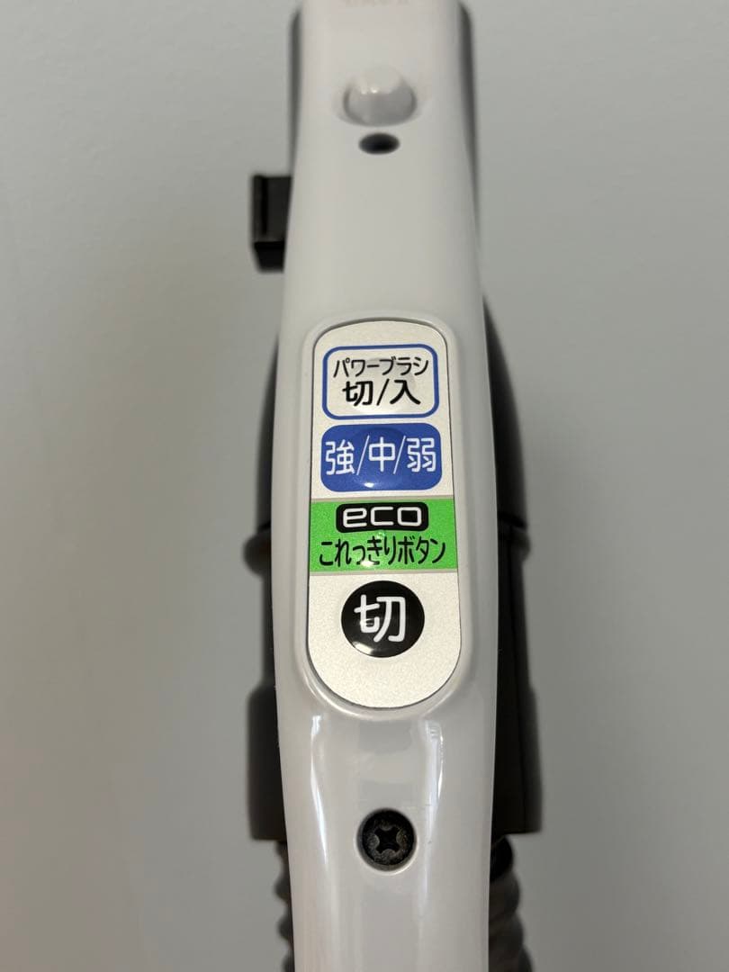 HITACHI 掃除機 紙パック式 パワフル cv-pd9