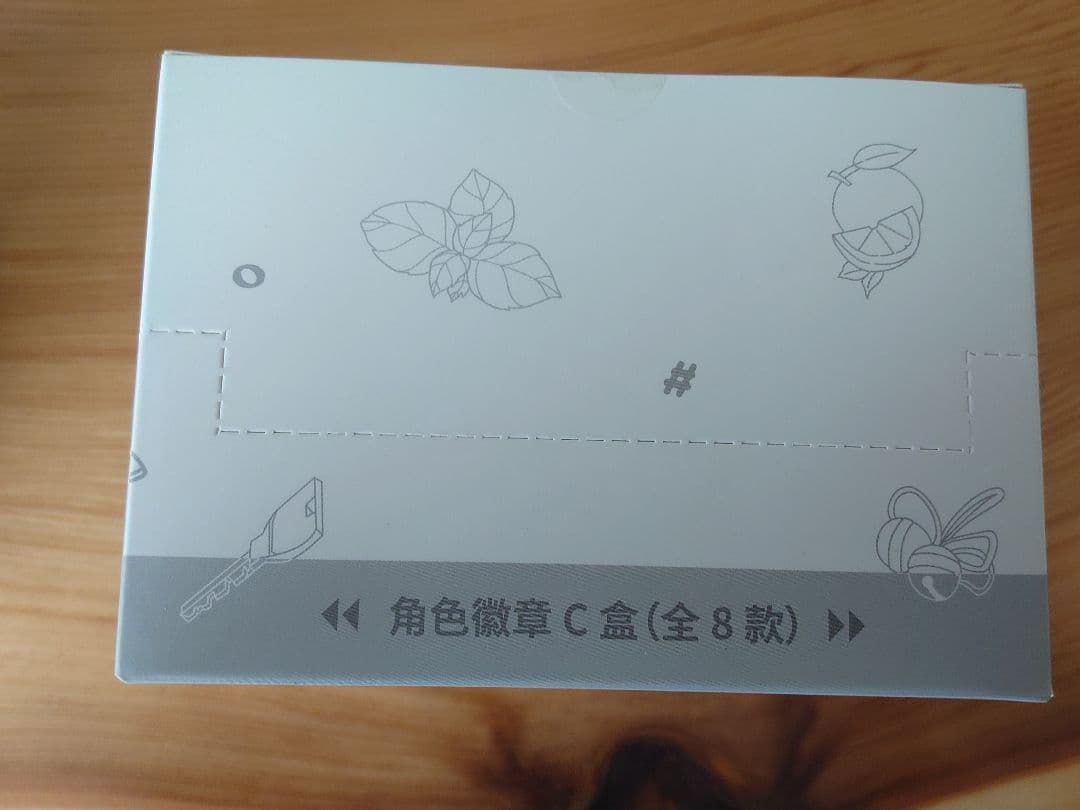 ギヴン CODA:NextVerse シリーズ 缶バッジC