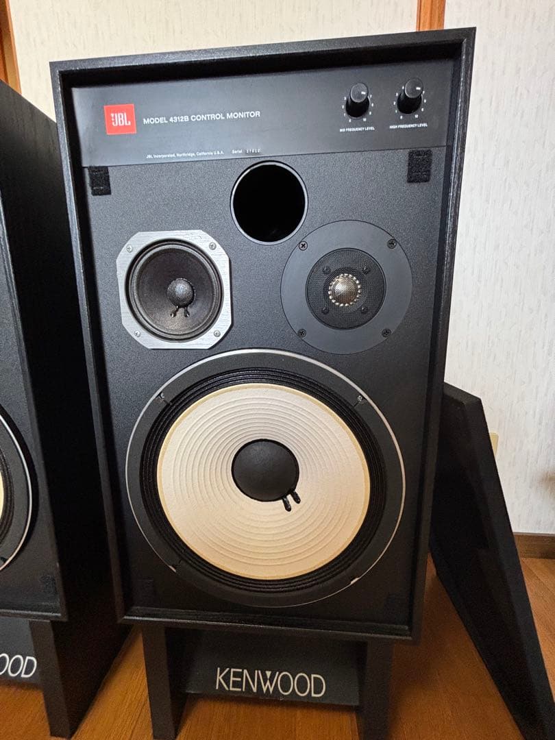スピーカー・ウーファー JBL 4312B CONTROL MONITOR c.plus.ov