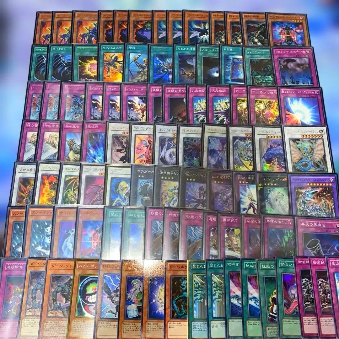 【2211】1103環境 インフェルニティ 構築済み デッキ　ゲートボール