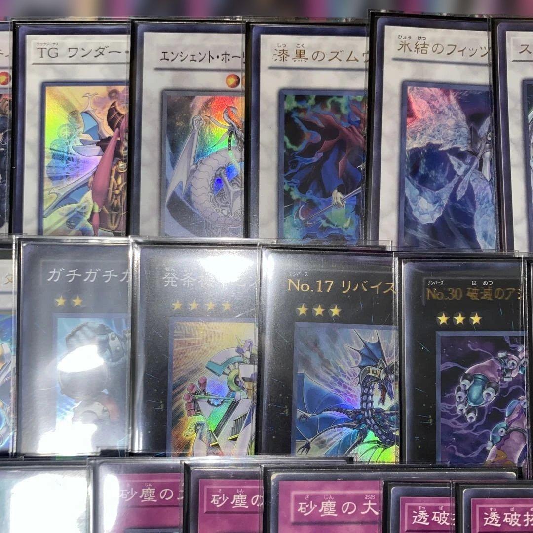 【2211】1103環境 インフェルニティ 構築済み デッキ　ゲートボール