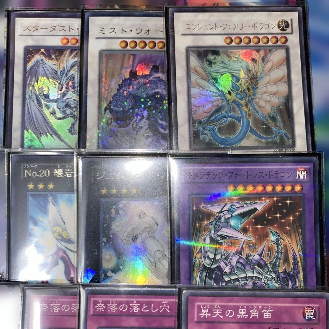 【2211】1103環境 インフェルニティ 構築済み デッキ　ゲートボール