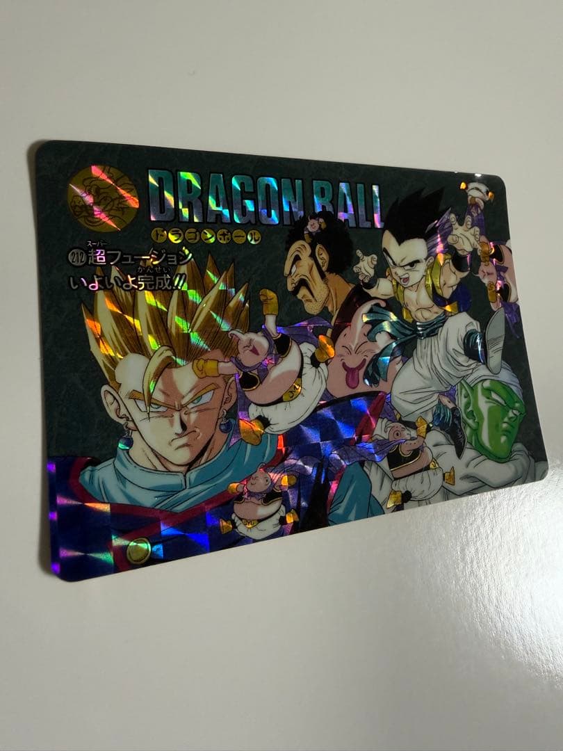 ドラゴンボール ビジュアルアドベンチャー カードダス　3枚セット