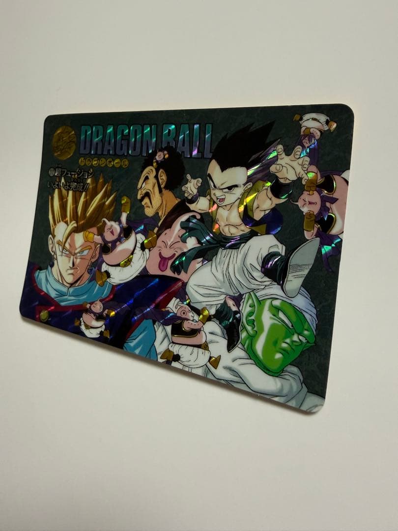 ドラゴンボール ビジュアルアドベンチャー カードダス　3枚セット