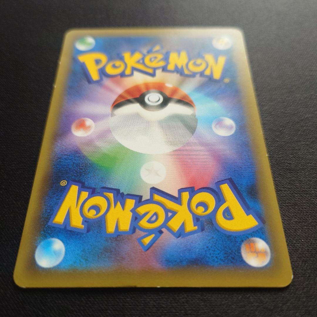 レックウザ　スカイツリー　プロモ　232/XY-P