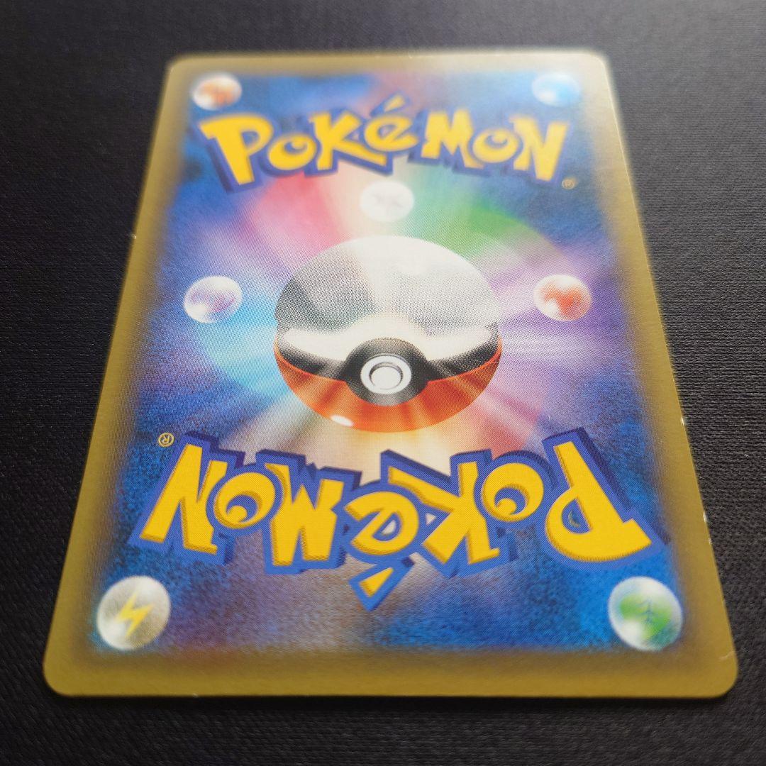 レックウザ　スカイツリー　プロモ　232/XY-P