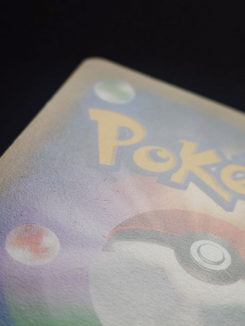 レックウザ　スカイツリー　プロモ　232/XY-P