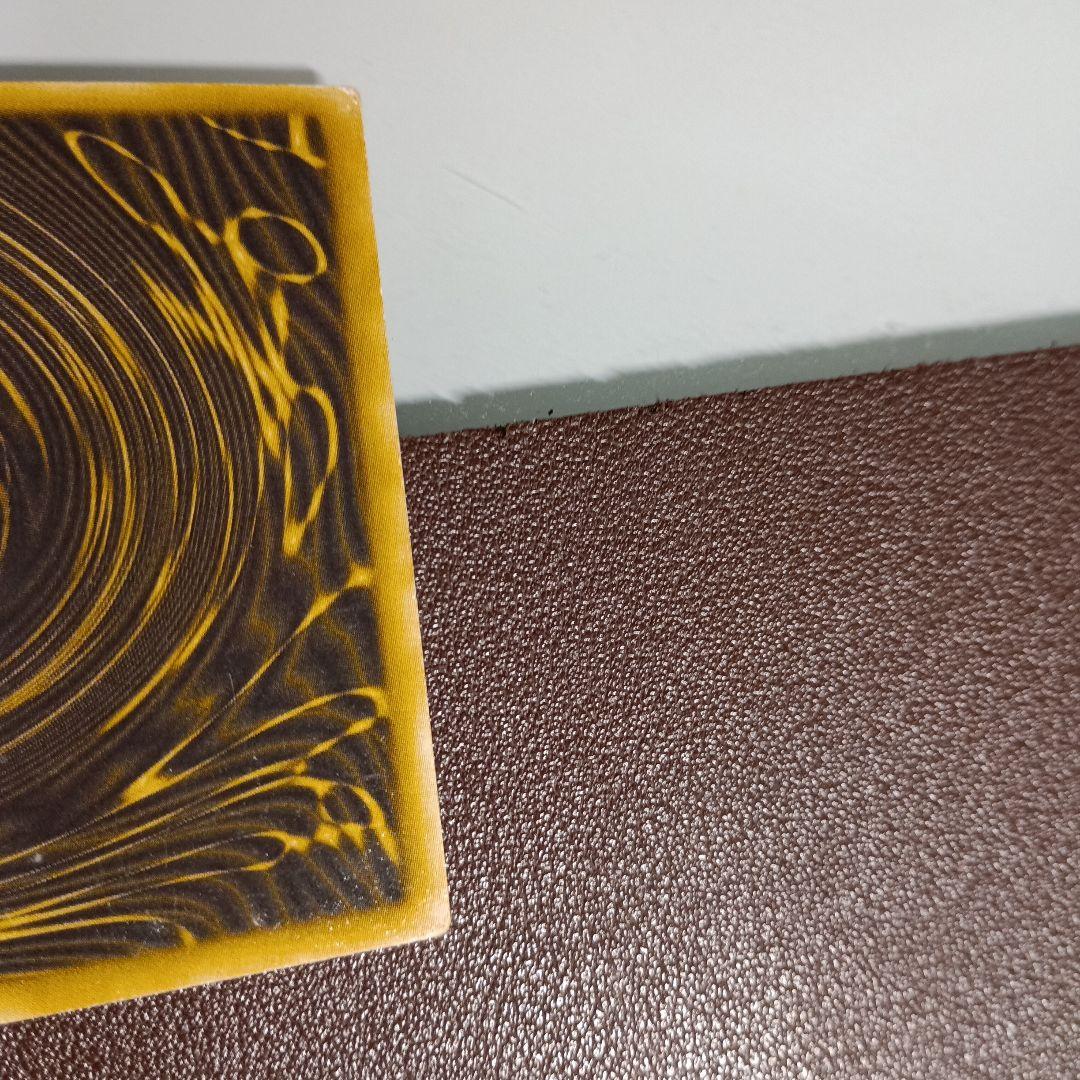 【遊戯王 三幻神 G4シークレット 3枚セット】