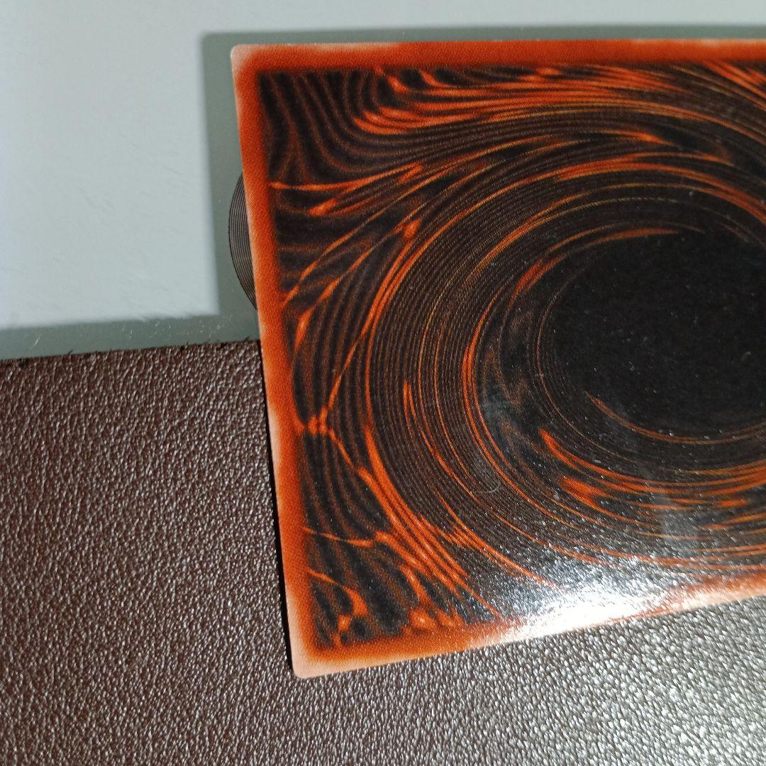 【遊戯王 三幻神 G4シークレット 3枚セット】