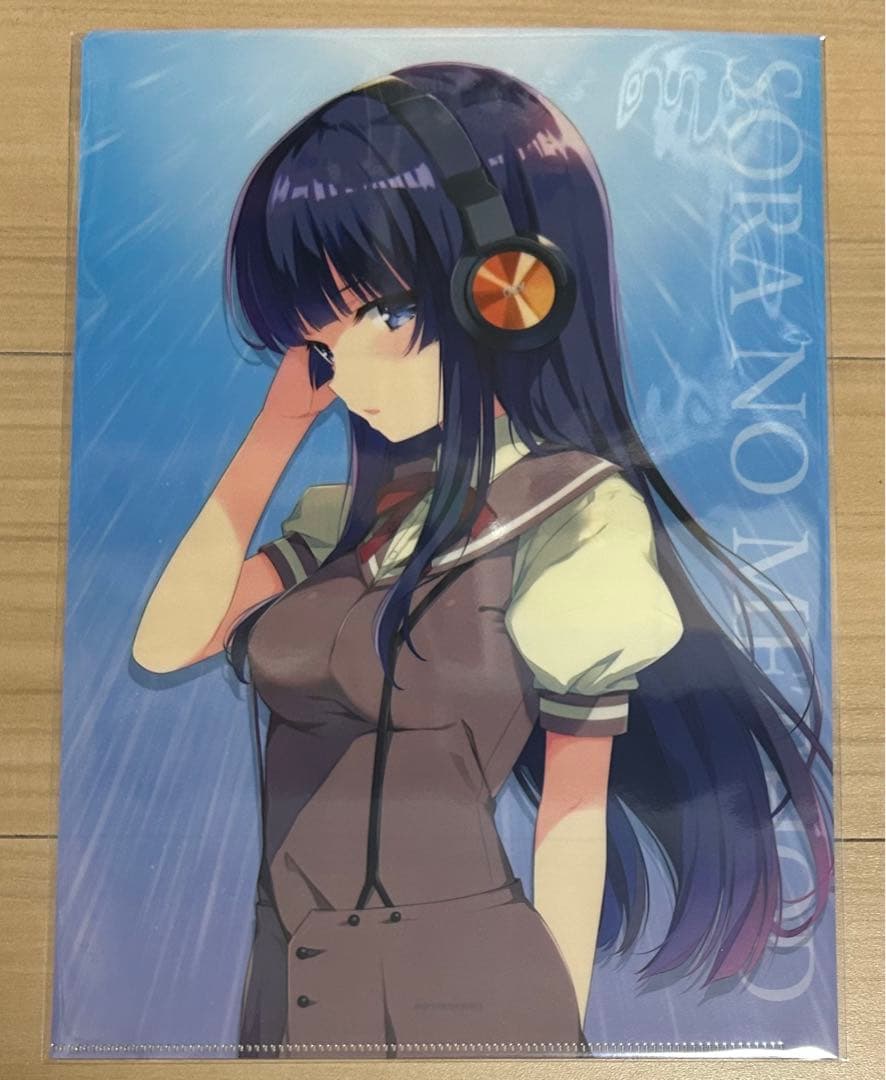 天体のメソッド　クリアファイル　まとめ売り