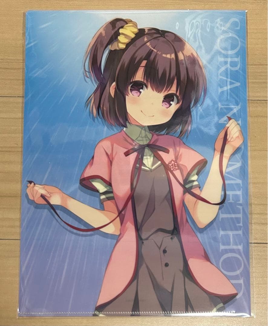 天体のメソッド　クリアファイル　まとめ売り