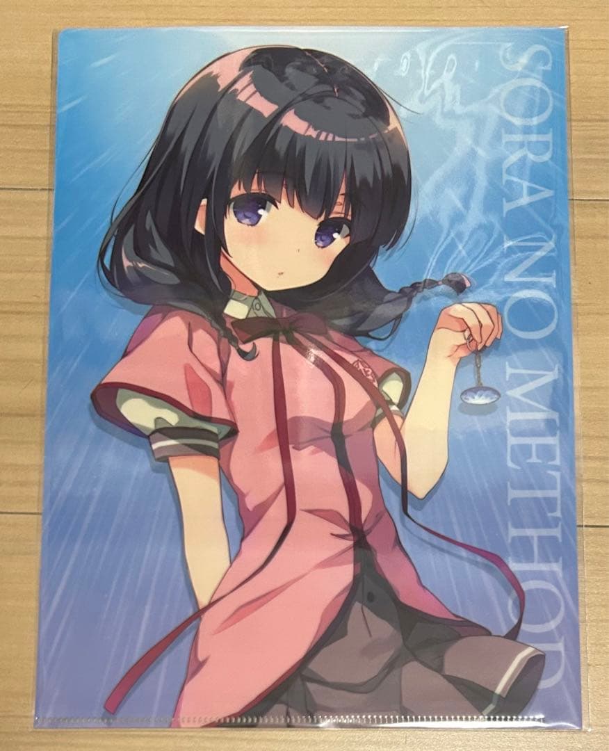 天体のメソッド　クリアファイル　まとめ売り