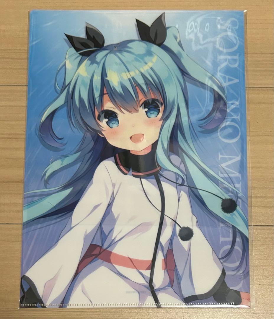 天体のメソッド　クリアファイル　まとめ売り