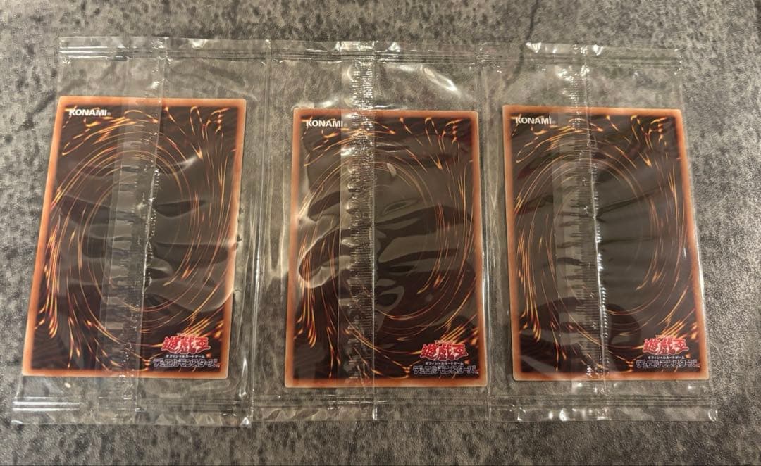 遊戯王 青眼の白龍 真紅眼の黒竜 ブラック・マジシャン プレミアムゴールドレア