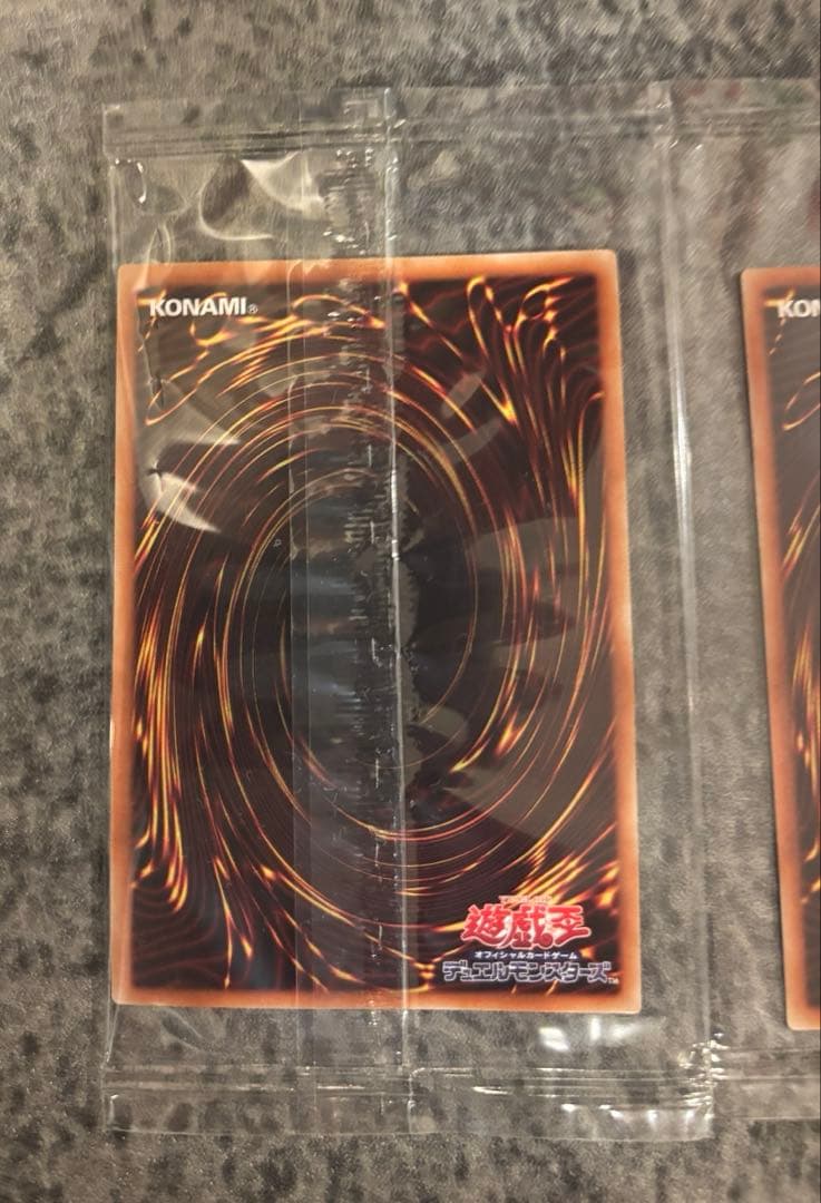 遊戯王 青眼の白龍 真紅眼の黒竜 ブラック・マジシャン プレミアムゴールドレア