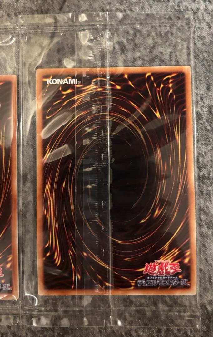 遊戯王 青眼の白龍 真紅眼の黒竜 ブラック・マジシャン プレミアムゴールドレア