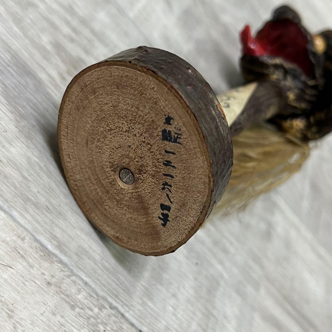 どんどろ 魔除け 静岡県伊東市 どんどろ人形 2体セット 【439281ea】