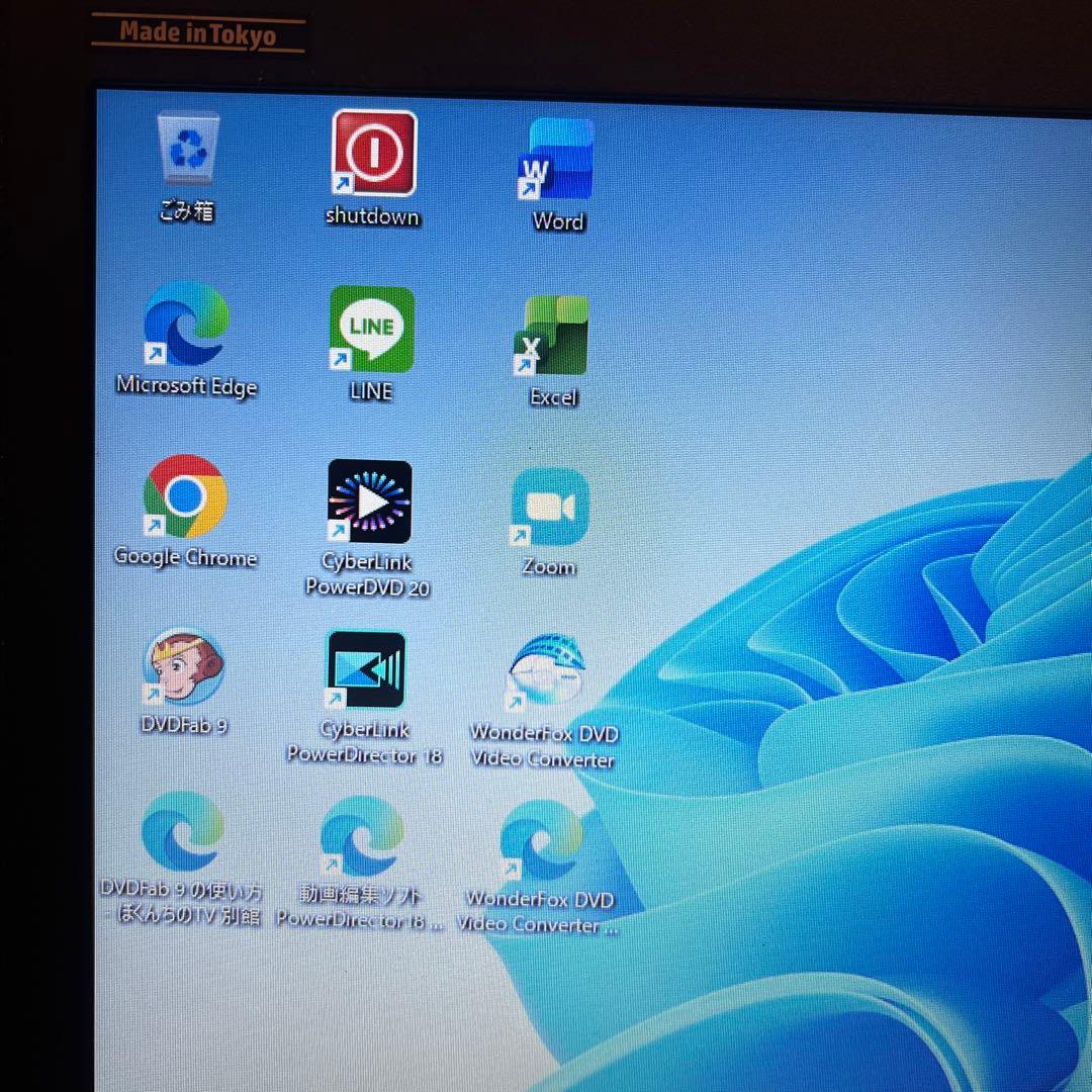 【新生活】第8世代 Win11 Pro HP ProBook 650