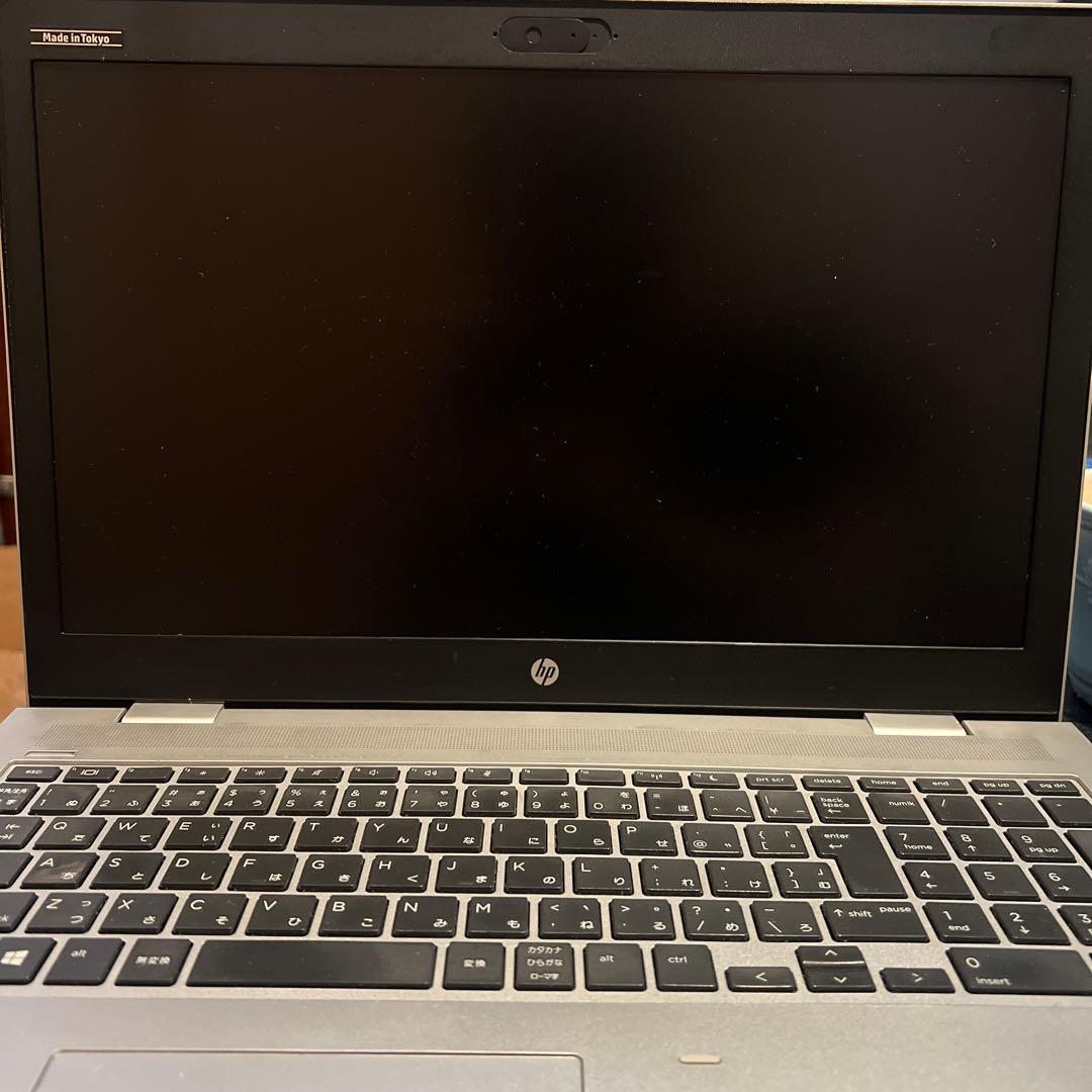 【新生活】第8世代 Win11 Pro HP ProBook 650