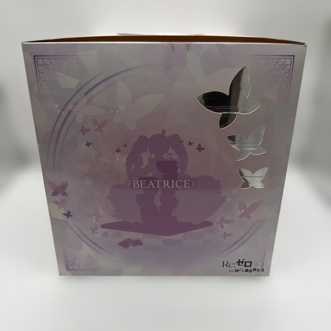 ベアトリス 「Re：ゼロから始める異世界生活」　フィギュア