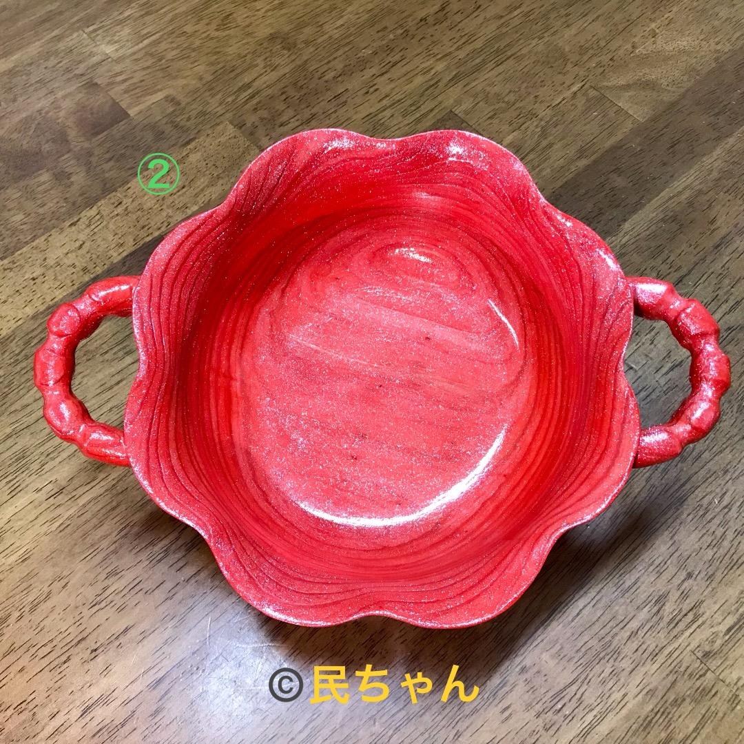 ハンドメイド　食器　木製　杉の木の食器3点セット　コーラルレッド　T-351