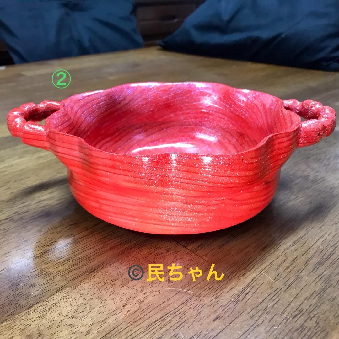 ハンドメイド　食器　木製　杉の木の食器3点セット　コーラルレッド　T-351