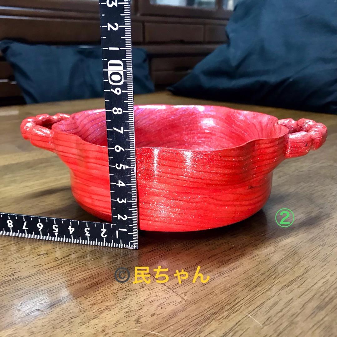 ハンドメイド　食器　木製　杉の木の食器3点セット　コーラルレッド　T-351