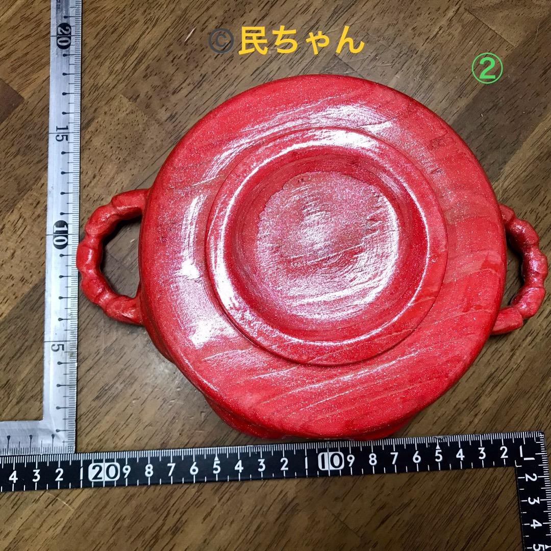 ハンドメイド　食器　木製　杉の木の食器3点セット　コーラルレッド　T-351