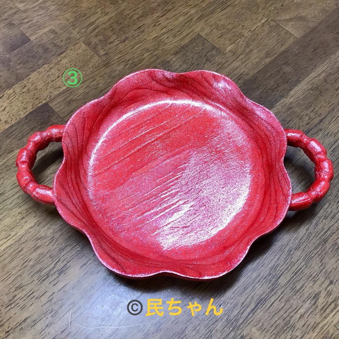 ハンドメイド　食器　木製　杉の木の食器3点セット　コーラルレッド　T-351